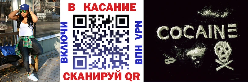 Где купить наркоту Сухиничи ГАШ Конопля Альфа ПВП Меф мяу мяу COCAIN