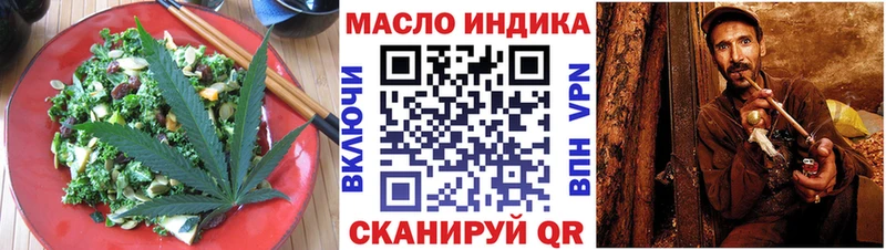 Canna-Cookies конопля  хочу наркоту  Сухиничи 