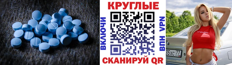 Ecstasy диски  Сухиничи 