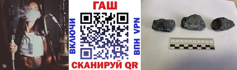 Гашиш ice o lator Сухиничи