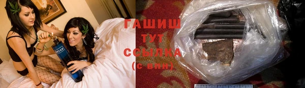a pvp Армянск