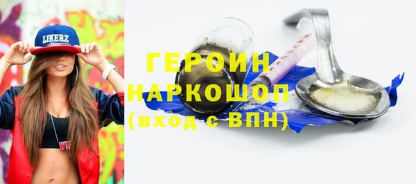 a pvp Армянск