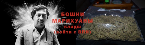 кокс Арсеньев