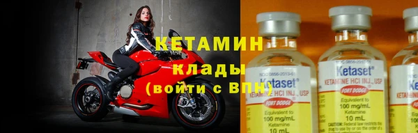 кокс Арсеньев