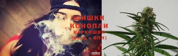 a pvp Армянск