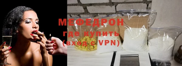 кокс Арсеньев