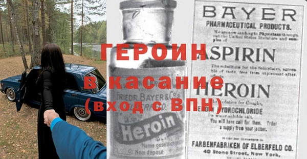 a pvp Армянск