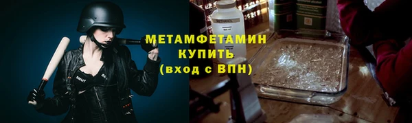 a pvp Армянск