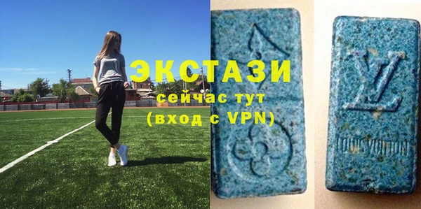 a pvp Армянск