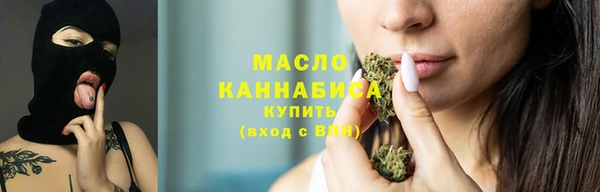a pvp Армянск