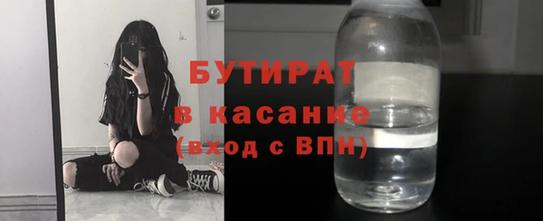 кокс Арсеньев