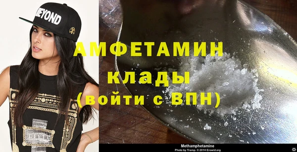 кокс Арсеньев