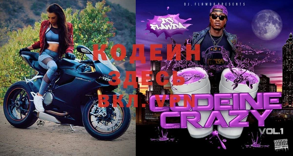 a pvp Армянск