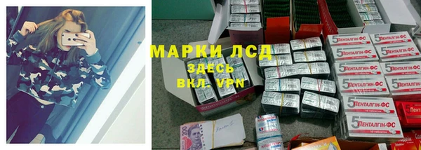 кокаин премиум Аркадак