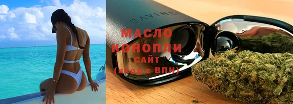 кокс Арсеньев