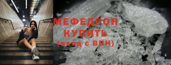 кокс Арсеньев