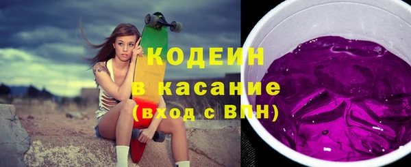 кокс Арсеньев