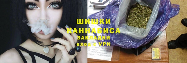 a pvp Армянск