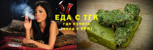 a pvp Армянск