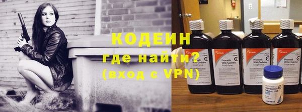 кокс Арсеньев