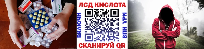 Лсд 25 экстази ecstasy  магазин  наркотиков  Сухиничи 
