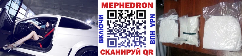 МЕФ VHQ  гидра ССЫЛКА  Сухиничи 