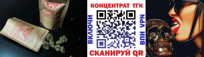 Дистиллят ТГК гашишное масло  наркота  МЕГА как войти  Сухиничи 