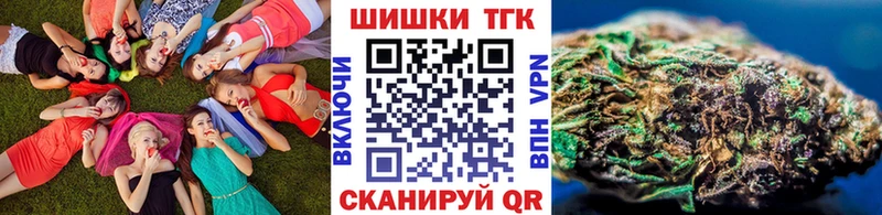 Канабис AK-47  магазин продажи наркотиков  mega зеркало  Сухиничи 